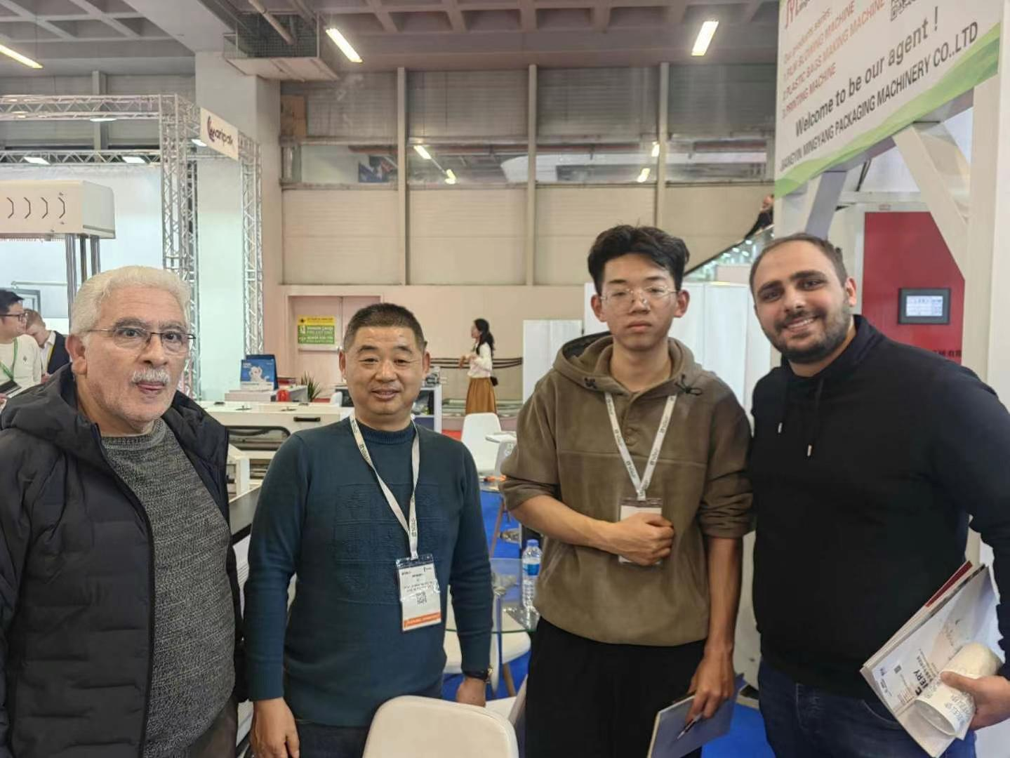 Jiangyin Mingyang Packaging Machinery Co., Ltd. attend PLAST EURASIA 2024 in Istanbul Jiangyin Mingyang Packaging Machinery Co., Ltd. attend PLAST EURASIA 2024 in Istanbul