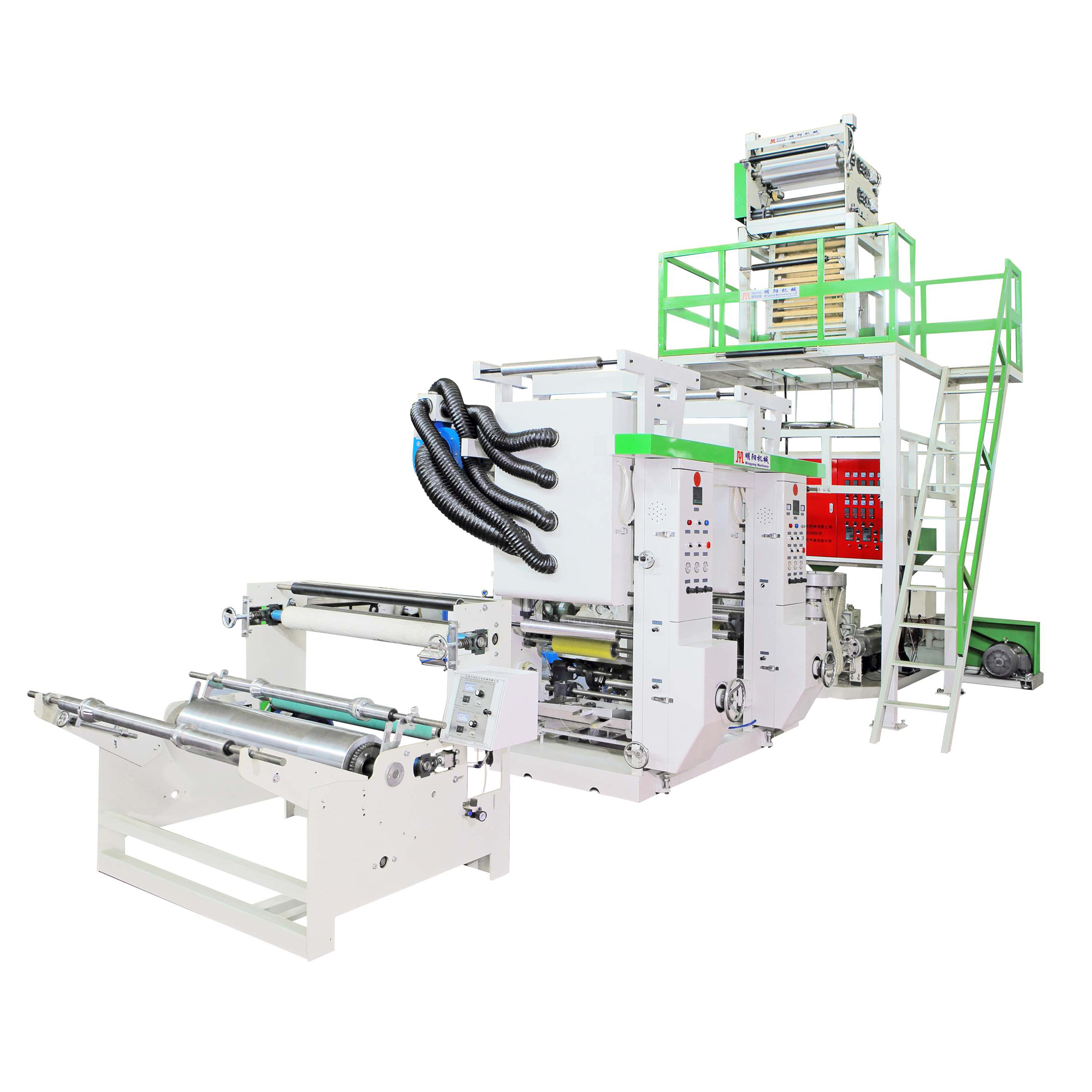 Inline Printing Machine