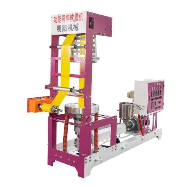 blown film machine