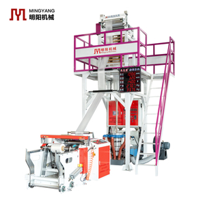 LDPE ABA Three Layer Co-Extrusion Film Blowing Machine for Recycled-Core Film Production