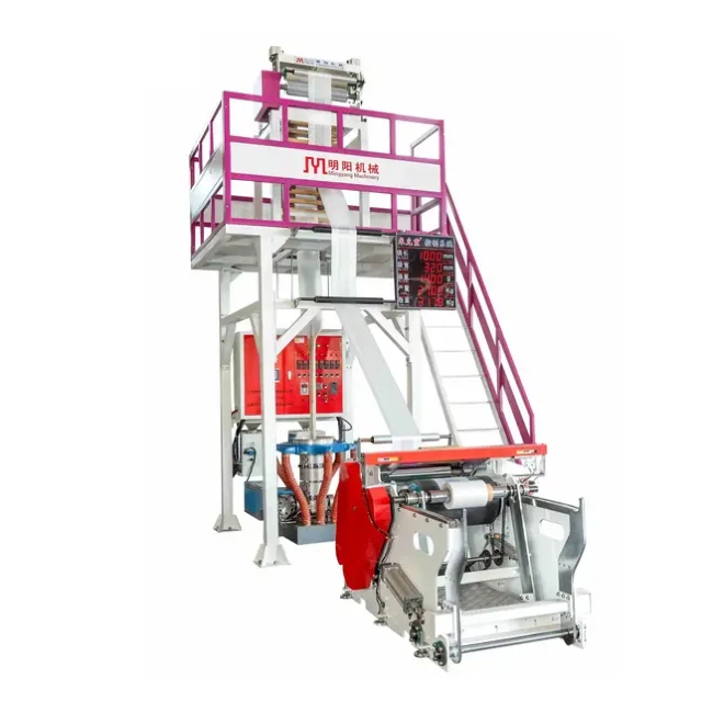 Stable High Performance HDPE Film Blower