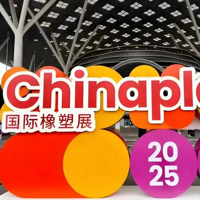 Chinaplas 2025_767_767.jpg