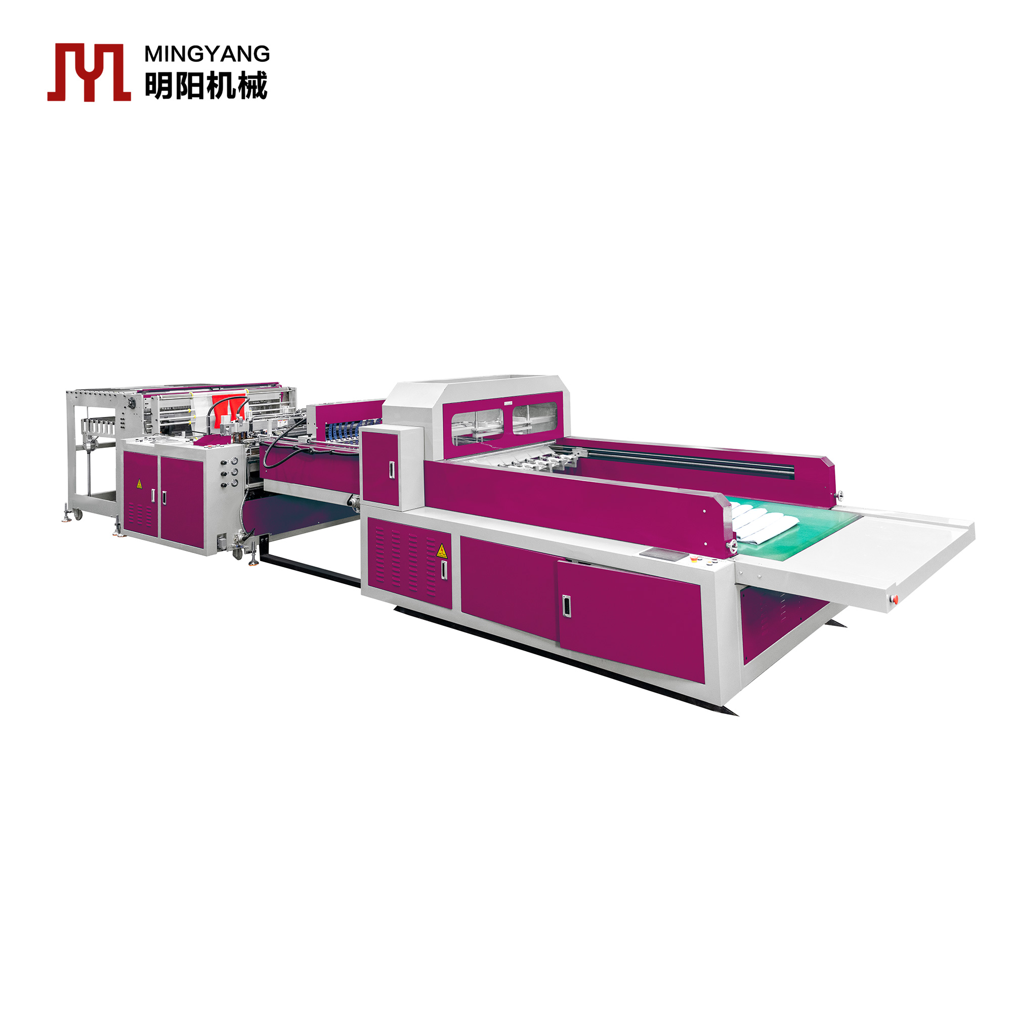 SUNPLAS Mingyang High-Speed Flat Bag Making Machine for PE PP Film