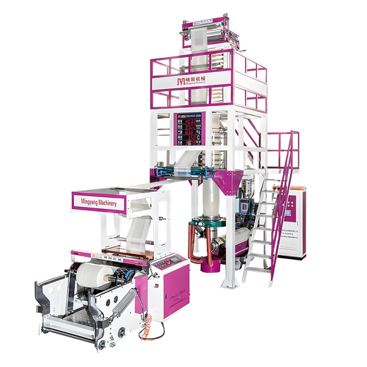 LDPE Film Blowing Machine