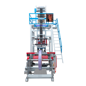 Mono Layer Film Blowing Machine