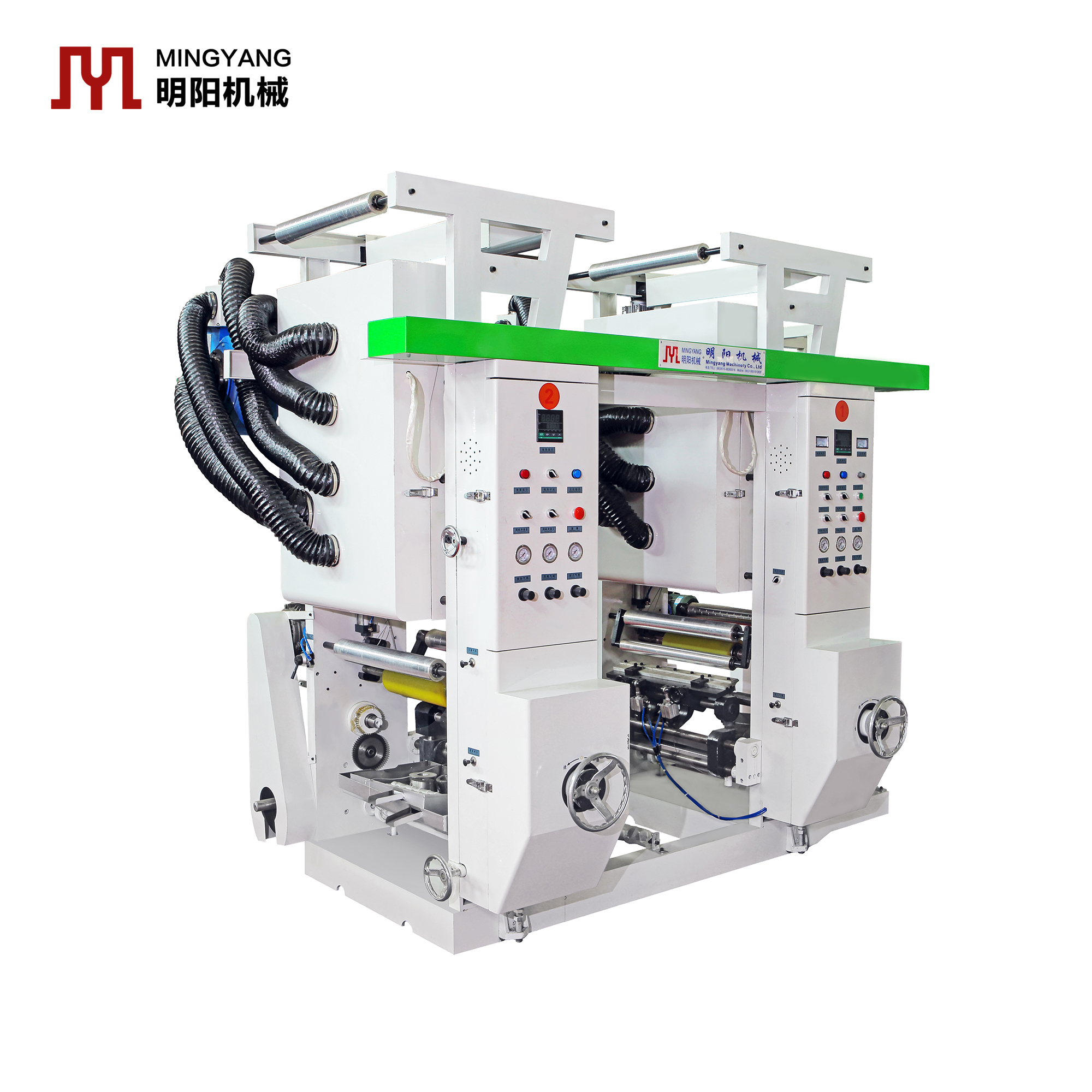 Colors Printing Machine 