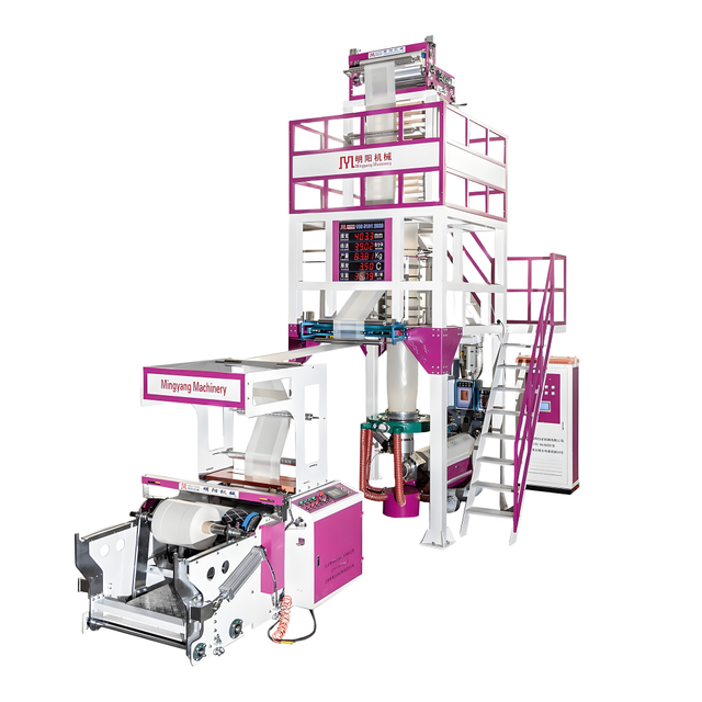 Biodegradable Film Blowing Machine