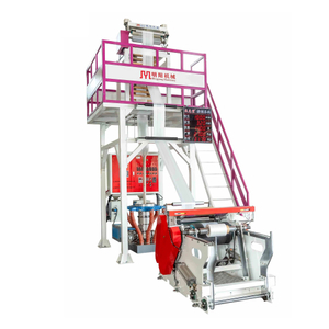 HDPE Film Blowing Machine