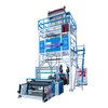 High-speed Film Blowing Machine