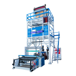 High-speed Film Blowing Machine