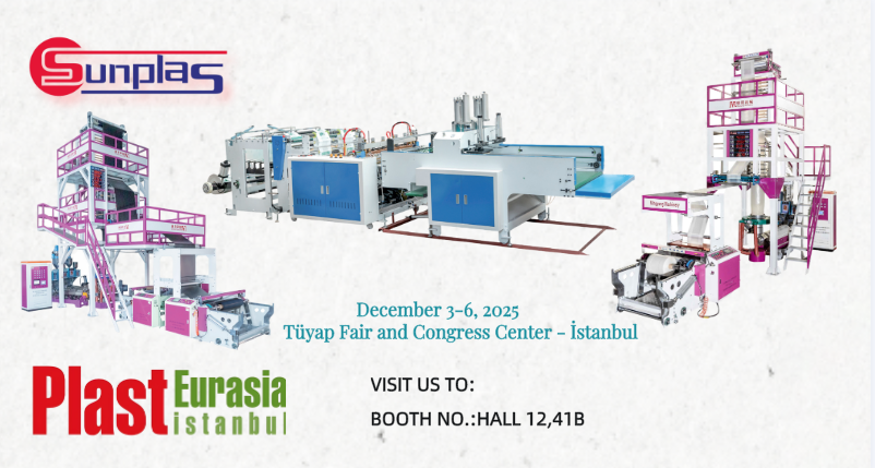 Jiangyin Mingyang Packaging Machinery Co., Ltd. Will Attend PLAST EURASIA 2025 in Istanbul