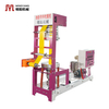 Film Blowing Machine For Functional Masterbatch