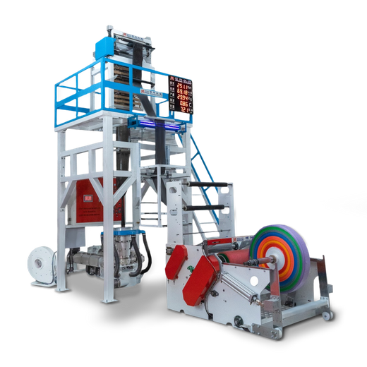Single-screw Film Blowing Machine