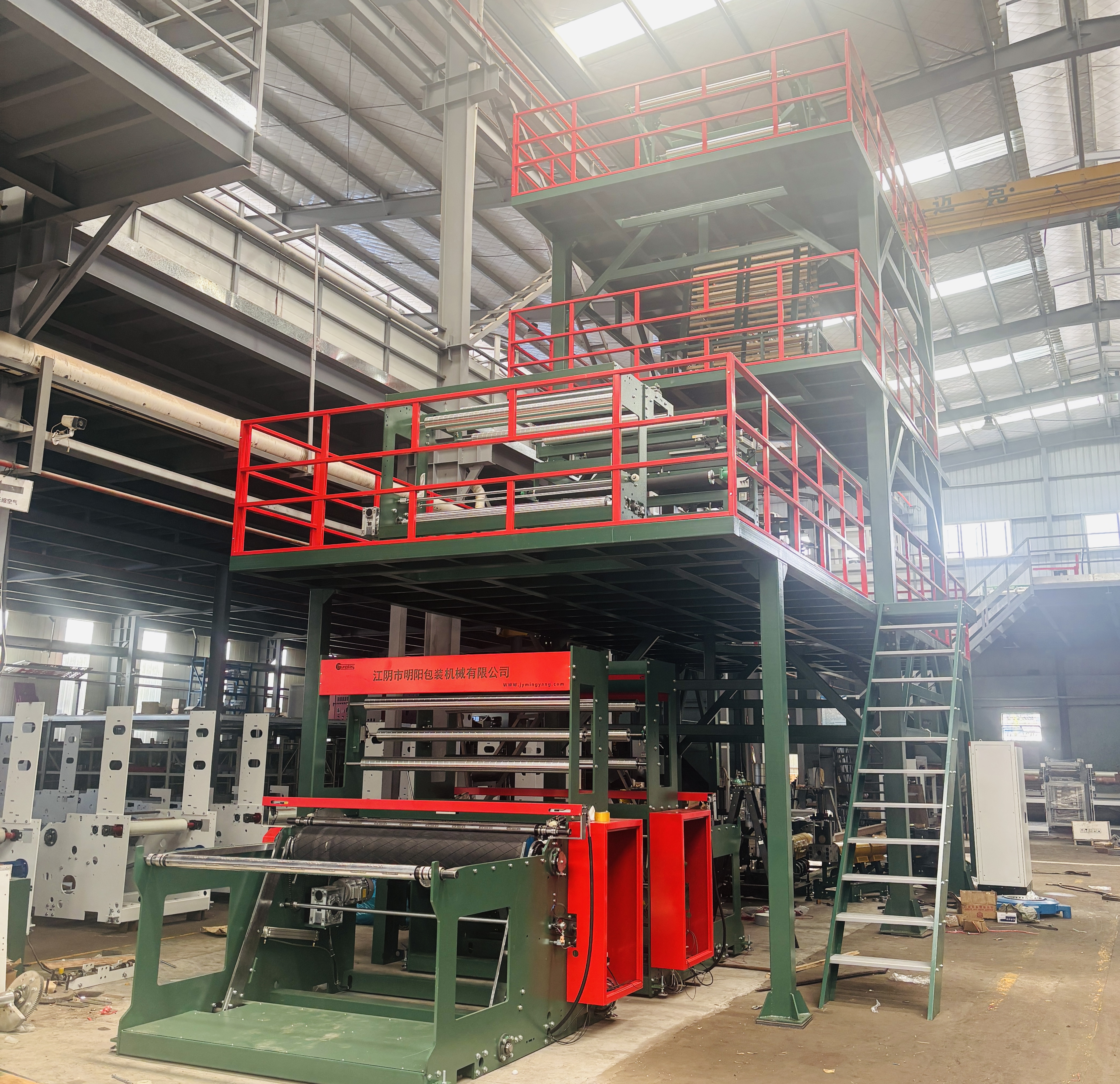 Large ABC Three-Layer Co-Extrusion Film Blowing Machine in Production Workshop