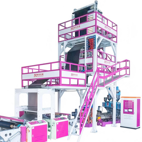 ABA co-extrusion film blowing machine for cost-effective PE film production_1600_1600_1578_1578.png