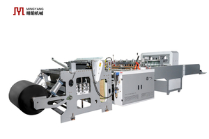 XSR-1200 Heat-Sealing Cold-Cutting Bag Making Machine Document