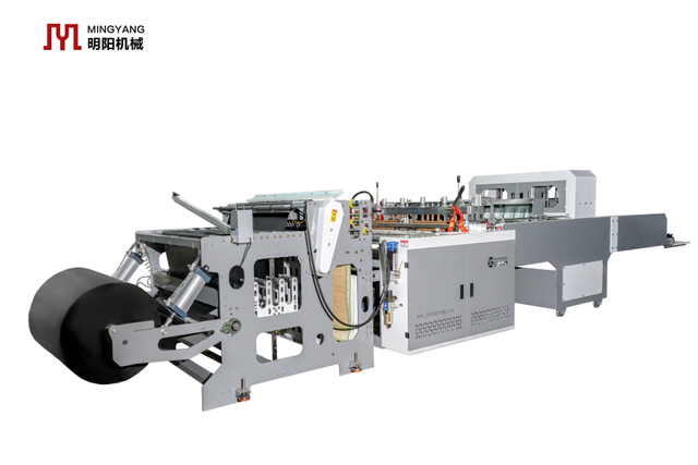 XSR-1200 Heat-Sealing Cold-Cutting Bag Making Machine Document
