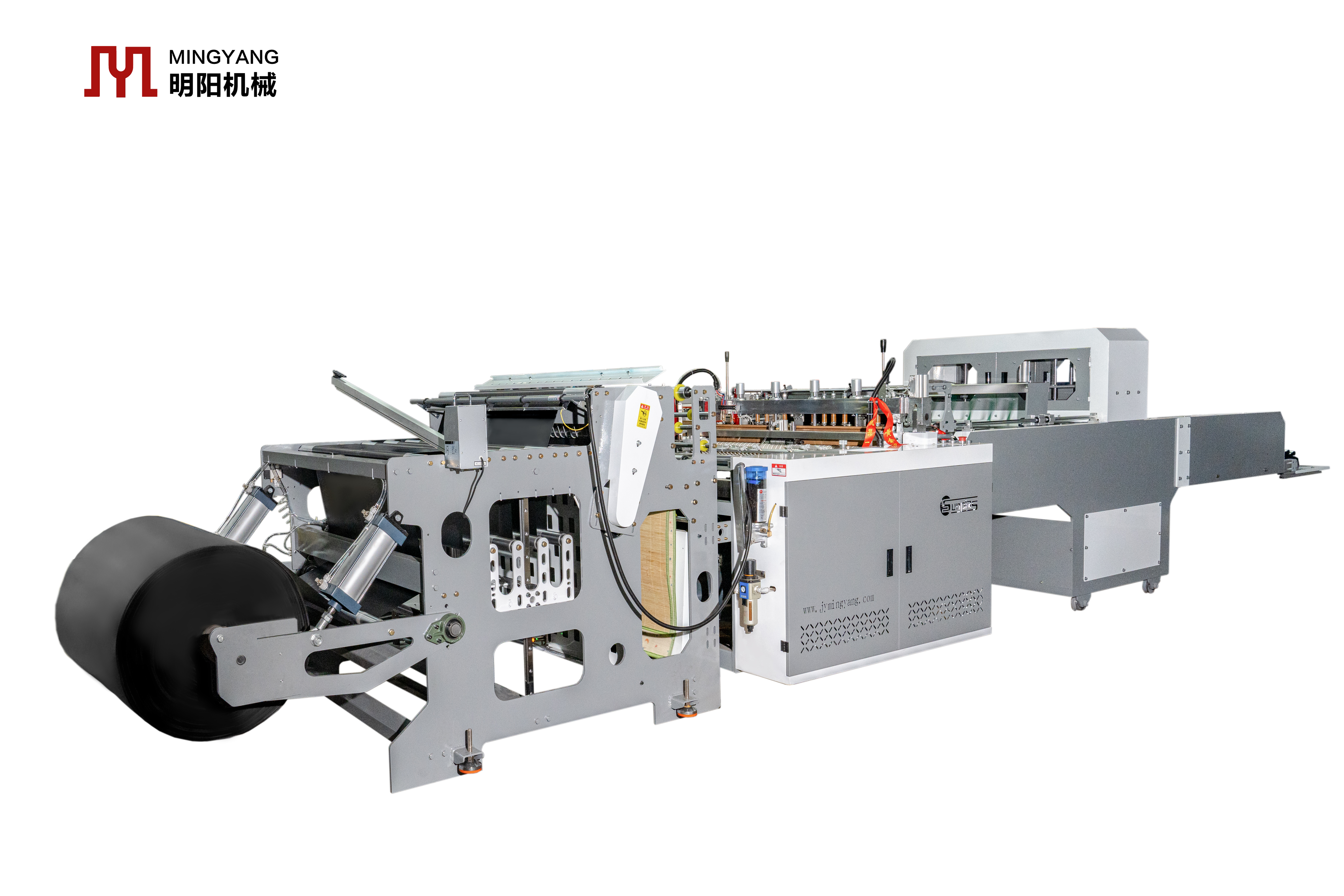 XSR-1200 Heat-Sealing Cold-Cutting Bag Making Machine Document