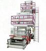 ABC Three Layer Biodegradable Film Blowing Machine for PLA & PBAT Compostable Film Production
