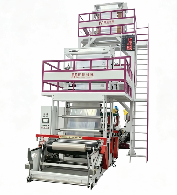 ABC Three Layer Biodegradable Film Blowing Machine for PLA & PBAT Compostable Film Production