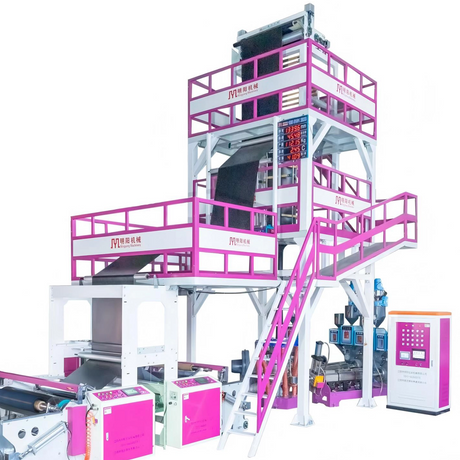 ABA co-extrusion film blowing machine for cost-effective PE film production_1600_1600.png